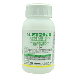 杀虫剂;植物调节剂;杀菌剂混剂
