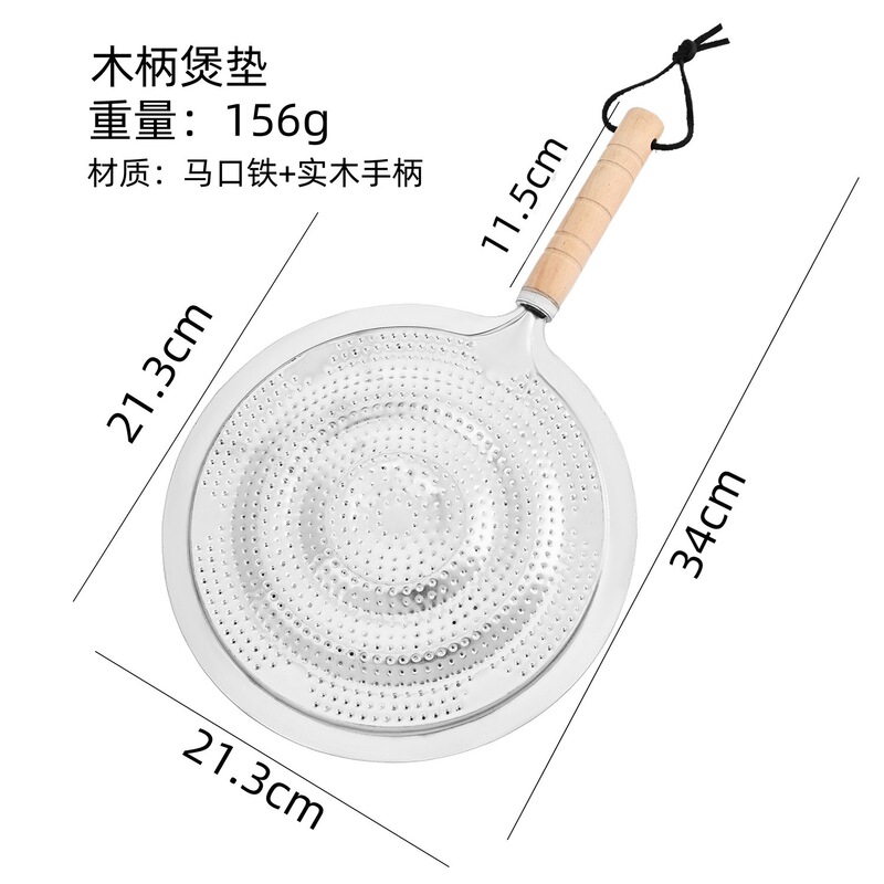 新しいステンレス鋼のポットラックキッチン収納ラック厚い丸管二層家庭用ポットパッド特別な中華鍋用在庫あり|undefined