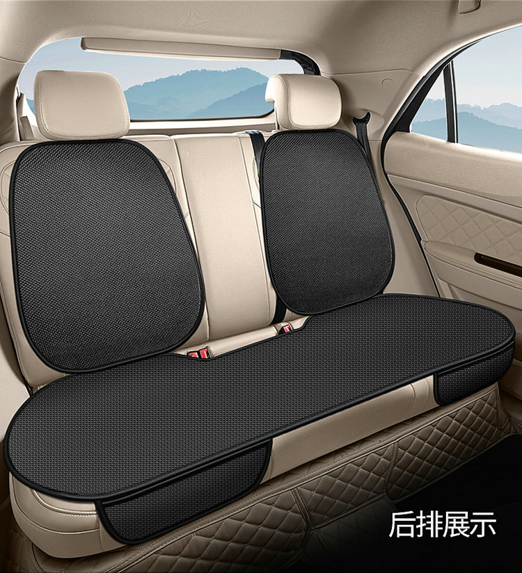 Cross-Border Popular Car Seat Cushion Single Piece Ice Silk Cooling Mat Car Seat Cushion Seat Cover Universal for All Seasons Rear Summer