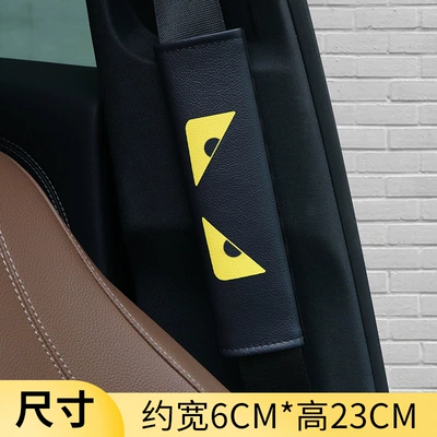 Wholesale Cartoon Memory Foam: Headrest - leather-monster-safety-belt-set
