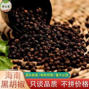 �ں���500g���������Ϻ�����ȥ�������w��Mȫ�ɺ��Ϻں���