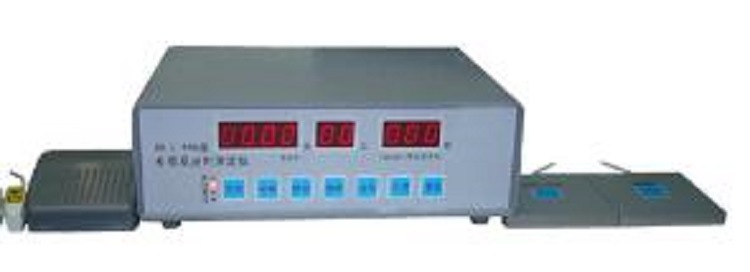 Z多项反应时测定仪 型号:YS53--II-509B库号：M399830