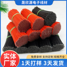 1.0mm1571#26awghӾ7~z늄R_Ӿ