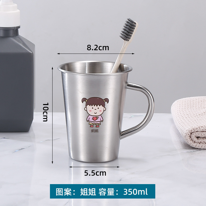 304不锈钢一家人漱口杯子儿童宝宝洗漱杯防摔牙刷杯带手把喝水杯|undefined