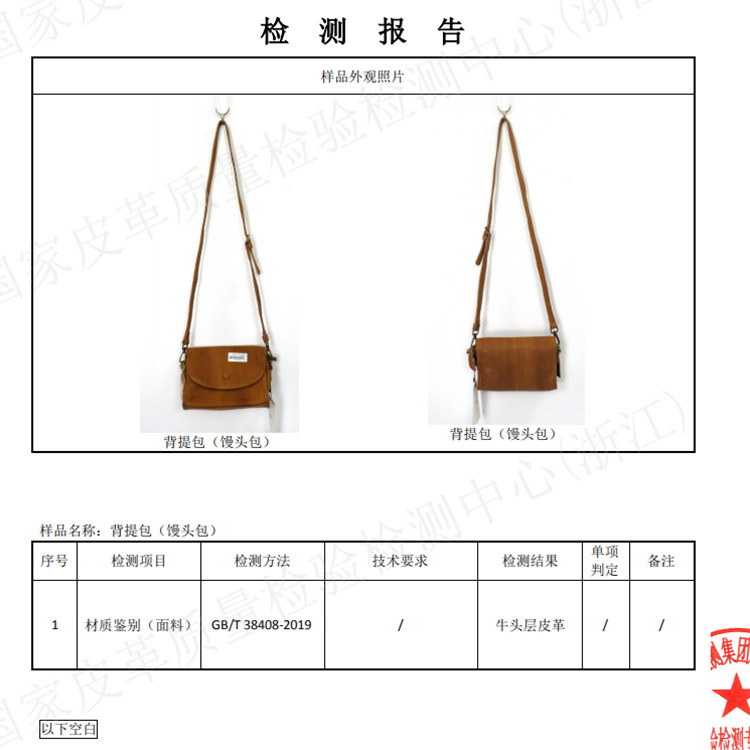 O1CN01u4UrQz28klo5tbSU9_!!2459007971-0-cib.jpg?__r__=1656641466169