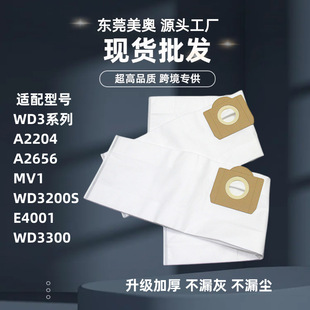 �m��K-archer�P�Y���m��6.959-130/A2204/WD3300/MV3/WD3�^�V�m��