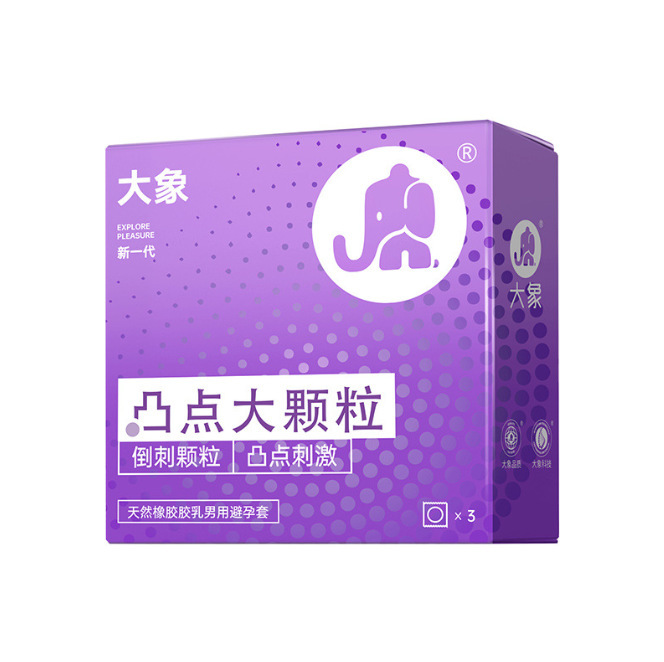 Elephant bumps large particles [pack of 3]