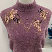 妈妈秋冬装水貂绒加厚毛衣中年女装洋气半高领中老年人宽松打底衫