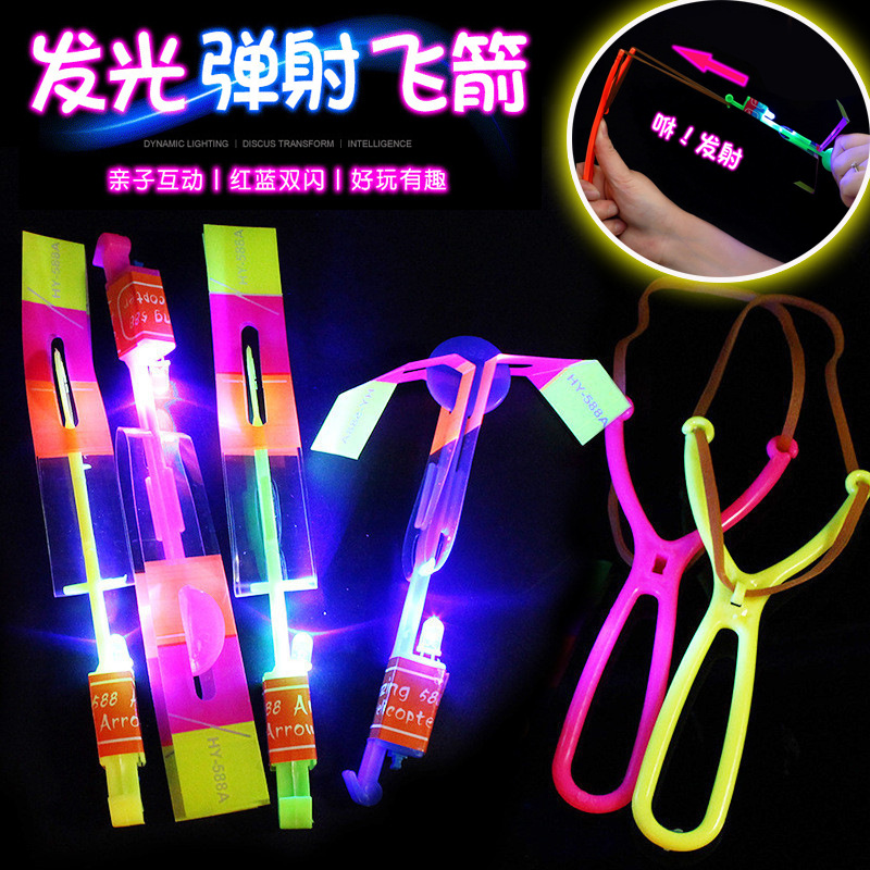 핫세일 야광 비행 화살 새총 날리기 검 후레쉬 대나무 잠자리 날리기 요정 어린이 소형 장난감 노점 공급 도매