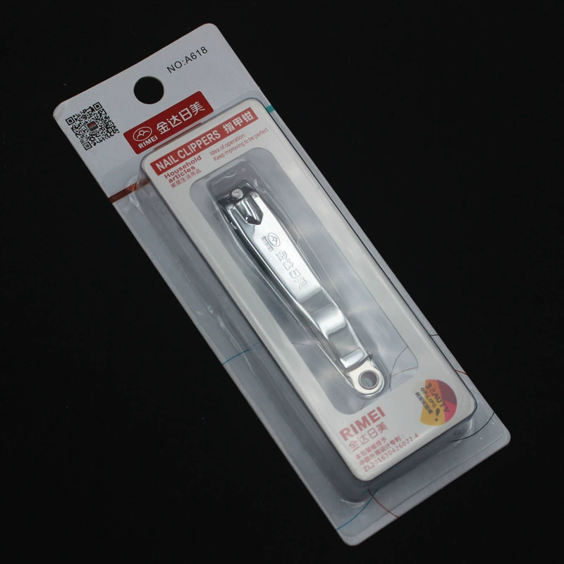 Кусачки для ногтей Kinda Ri