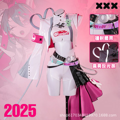 漫之境レースCY2025cos服ゲーム二次元セット工場直発代件