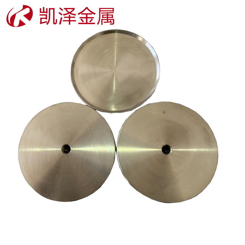热销钛靶钛异形靶多弧钛靶TA1/Gr1/TA2钛靶块任意尺寸材质保证