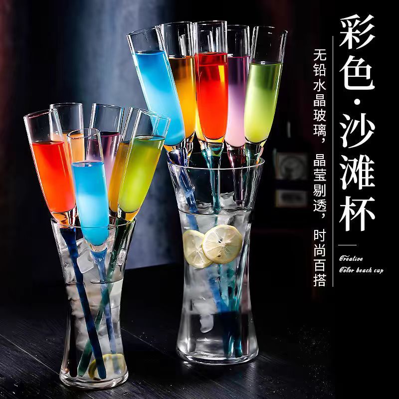 Taza de playa de alta calidad taza de cóctel taza de vidrio de color taza de champán de forma especial taza de pie alto KTV bar conjunto de playa