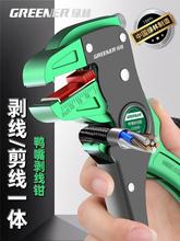 �G�ք����Q늹����ù��߶๦������ʽ��늾�Ƥ������Ƥ����ܾ��Q