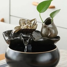 创意新中式生财流水陶瓷摆件桌面客厅茶桌办公室小型装饰品循环水