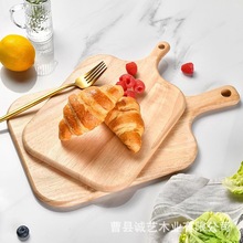 木制家用厨房切菜板带手柄面包牛排板商用餐厅水果蔬菜砧板