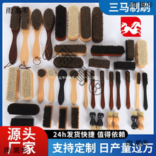 ��ľľ���RëЬˢ�S��ƤЬ����Ь��ˢ��С̖ˢ�羳�������Q