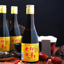 山东特产即墨黄酒做阿胶酒半甜即墨老酒低度瓶装黄酒陈酿米酒