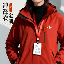 _hӡlogoִ̽һqƼӺ˾