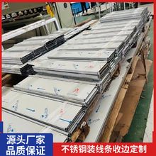 304���P��T�טOխ�T����p��߅����T�̨����������T�װ�߅�l