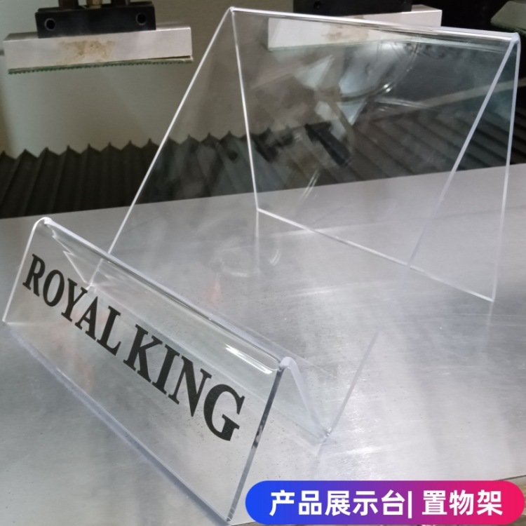 高透明彩色亚克力板PS水波纹板茶色有机玻璃板激光折弯PC板耐力板