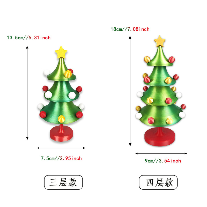 新品3Dプリント会ダンスクリスマスツリークリスマス祭りスイング回転解凍装飾品プレゼント玩具|undefined