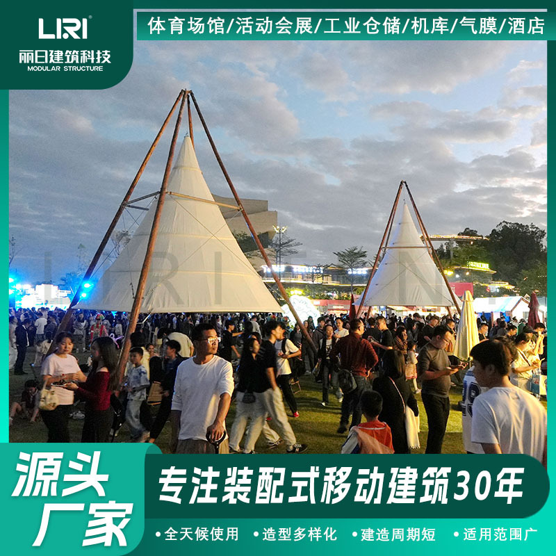 ��ɫ��ڵ�����������������Ͱɻ��⿧�Ƚڻ¶Ӫ��������Ļ