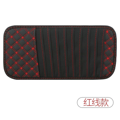 Car sun visor organizer, wine bottle holder, CD and disc storage case, multifunctional car sun visor, car accessories (Multimediya və saxlama aksesuarları) - opp-bag-red-wine-semi-leather-cd-case-red-color