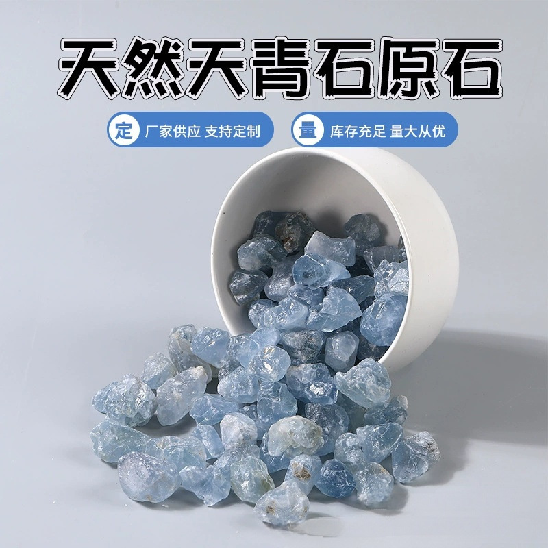 Natural Azurite Raw Stone Mineral Blue Gravel Crystal Crystal Crafts Home Decoration Aquamarine Starry Sky Blue