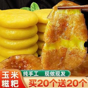 �I20����20���������μ��ֹ��������κ�����ʩ�خa���eʳƷ���