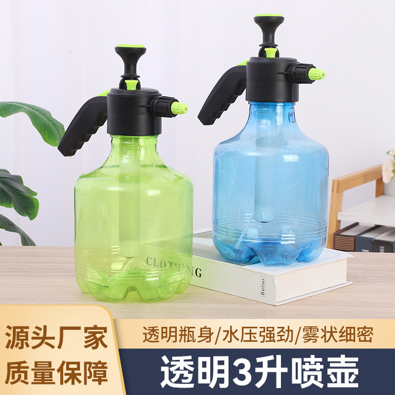 Fuente de la fábrica transparente 3 L regadera jardín balcón regadera engrosada herramientas de jardinería de plástico al por mayor
