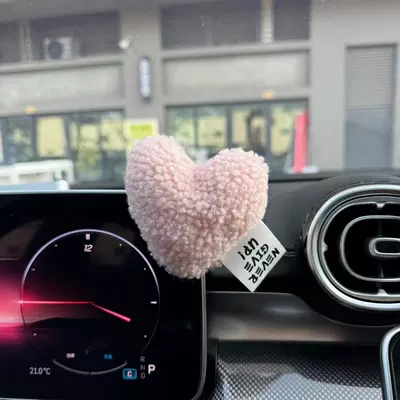 Car ornaments: car ornaments girls car