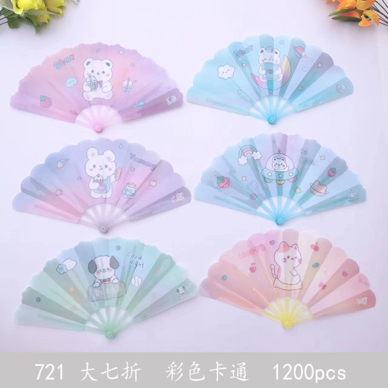 작은 동물 시리즈