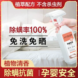 衣物清洁护理;多用途清洁剂;收纳袋收纳包