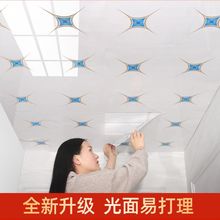 �컨����ճ���N�¿�����N���r�巿������b��·�ˮ�����ɲ�ϴ