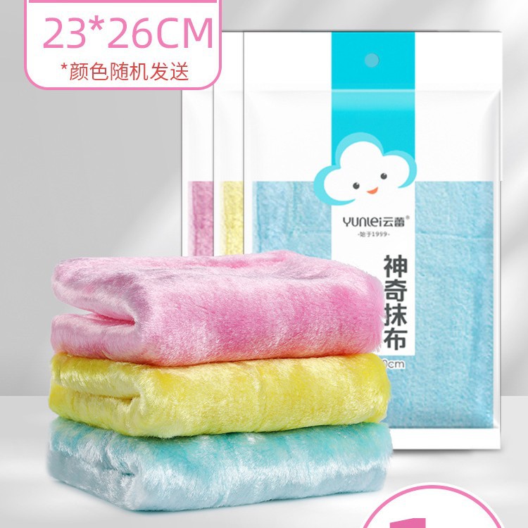23*26cm * 1 조각