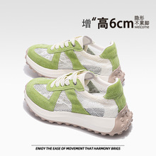 蕾丝网面透气老爹鞋女夏2025新款厚底内增高休闲运动轻便酷奇阿甘