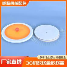 l300žPžܷžwKzC|aCWëˢ