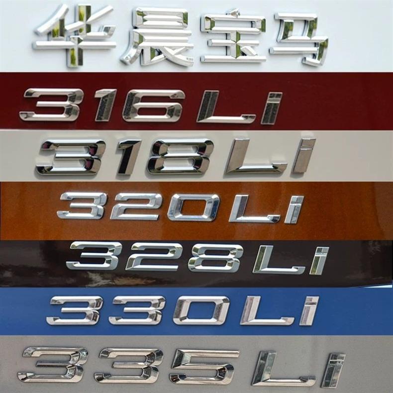 Suitable for BMW 318i, 320i, 325i, 328i, 330i, 335i, 340i car emblems, letter emblems, rear emblems, tail emblems, and number emblems