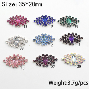 �S�����l35*20mm�����Y���R�ہ�����ƽ�׿���diy���b�Ʒ���