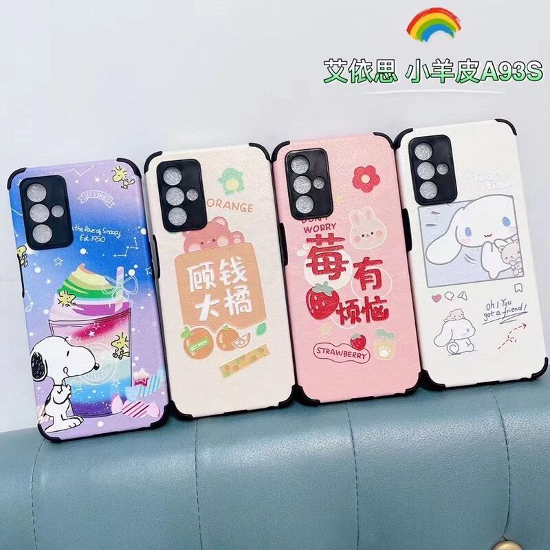 Suitable for Bbk X300 Cartoon Fine-Hole Phone Case Y600Pro Lambskin Full-Cover Four-Corner Anti-Fall Soft Case S60 Suitable for Bbk X300 Cartoon Fine-Hole Phone Case Y600Pro Lambskin Full-Cover Four-Corner Anti-Fall Soft Case S60