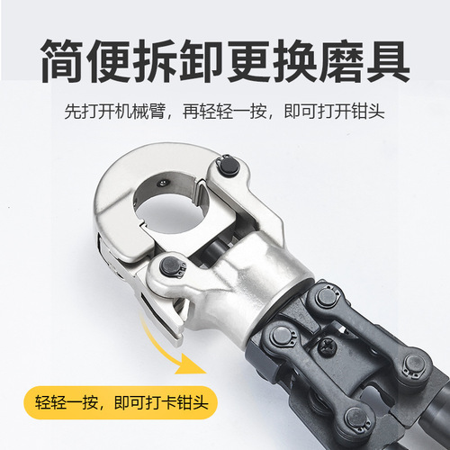 Manual Mechanical Pipe Clamping Tool CW1632 Stainless Steel Water Pipe Compression Tool for Underfloor Heating PE Aluminum-Plastic Pipe Joining Equipment