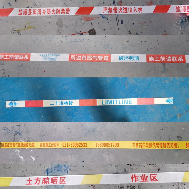 Varilla de conexión roja y blanca de 1 m 2 Barra de advertencia reflectante beige y negra Barra de advertencia de varilla de conexión telescópica de cono de carretera Varilla de aislamiento de valla