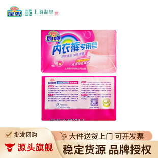 ���ƃ���ѝ������180g ϴ��ѝ���� �o���䷽ �F؛���l�������o