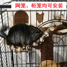 龙猫苹果木软梯 蜜袋鼯爬梯 鹦鹉云梯 松鼠吊桥 宠物鸟啃咬玩具