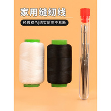 ����ᘾ��и��|���Ì��ÿp�a���b�ֹ��p�·�ᘾ����ڰ�ɫ�p�x�C��