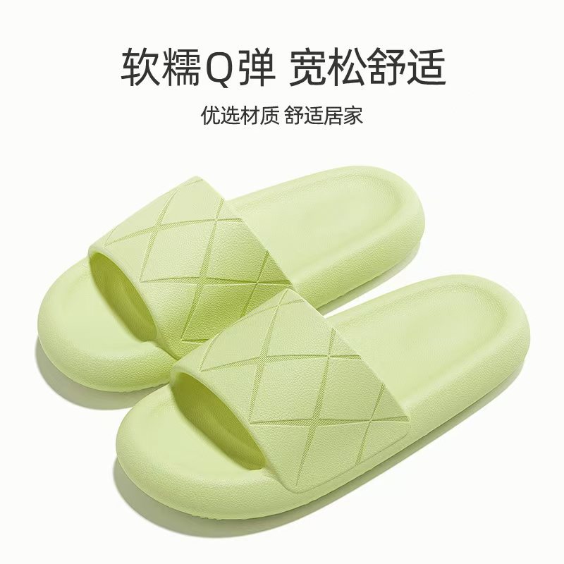연한 초록색