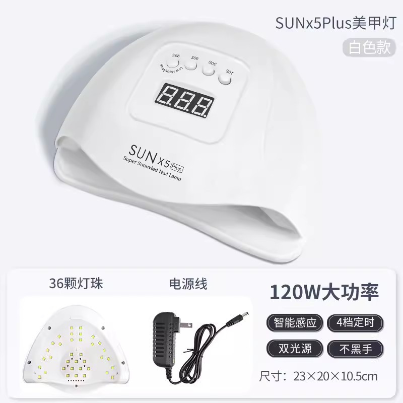 SUNX5Plus 화이트