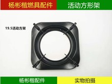 ȼ����t���ķ���֧��̨ʽú�������19.5�Ķ���Ӽ�19.3���Πt��