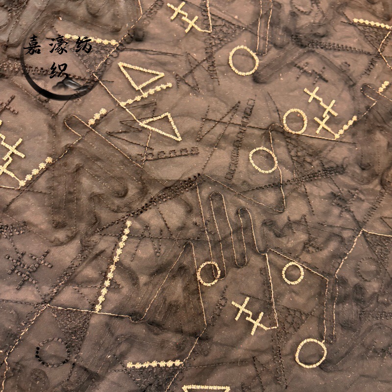 English Letter Embroidered Fabric Baby Same Style Mesh Embroider Fabric Dress Dress Bag Embroider Mesh